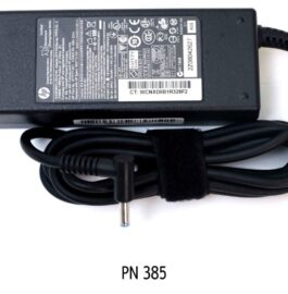 מטען מקורי למחשב נייד Hp 19.5V/4.62A 4.5*3.0 Blue pin