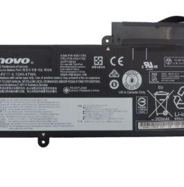 ונה של סוללה מקורית למחשב נייד Lenovo 45N1754