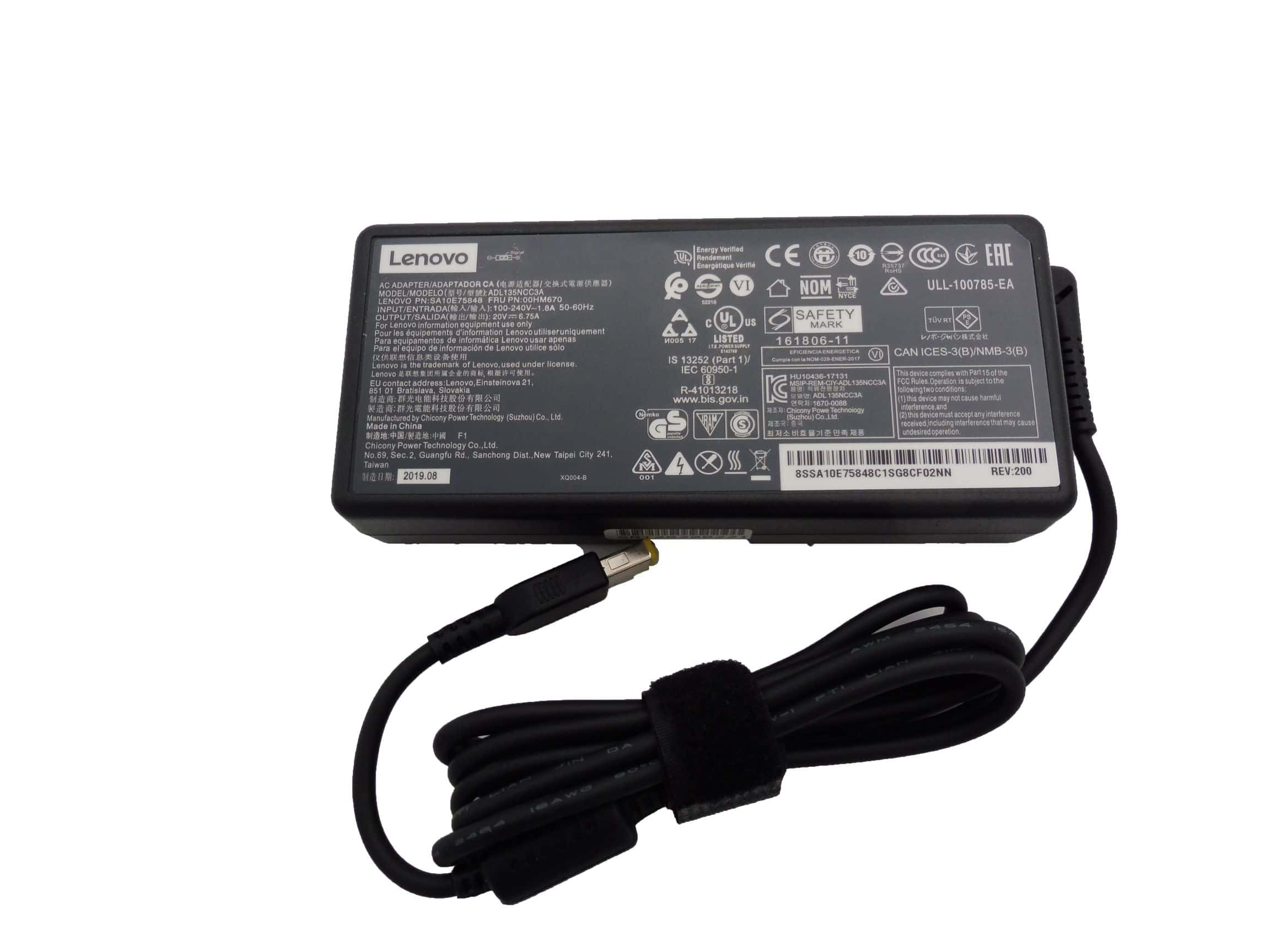 מטען מקורי למחשב נייד לנובו Lenovo 20V/6.75A USB 135W