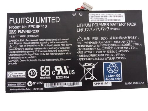 תמונה של סוללה למחשב נייד Fujitsu FPCBP410 UH574