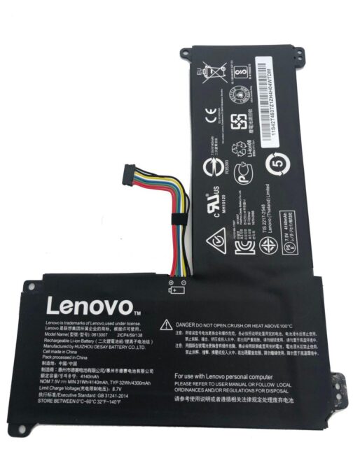 תמונה של סוללה למחשב נייד Lenovo