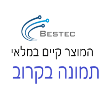 תמונת מחזיק מקום