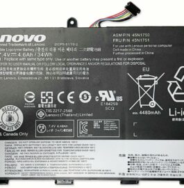 סוללה למחשב נייד לנובו בטריה Lenovo 45N1751 45N1748