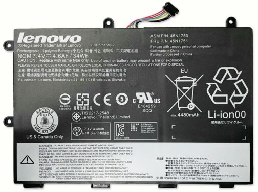 יצרן: Lenovo סוללה חדשה ומקורית מק"ט : 45N1751 45N1748 מתח : 7.4V קיבולת: 34Wh/4600mAh אחריות למשך שנה על הסוללה התקנה חינם אצלנו במעבדה