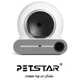שירותים חכמים לחתול מבית PetStar מדגם X30