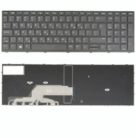 מקלדת למחשב נייד Hp 450 G5 Backlight