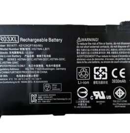 סוללה Lenovo ProBook 455 G7
