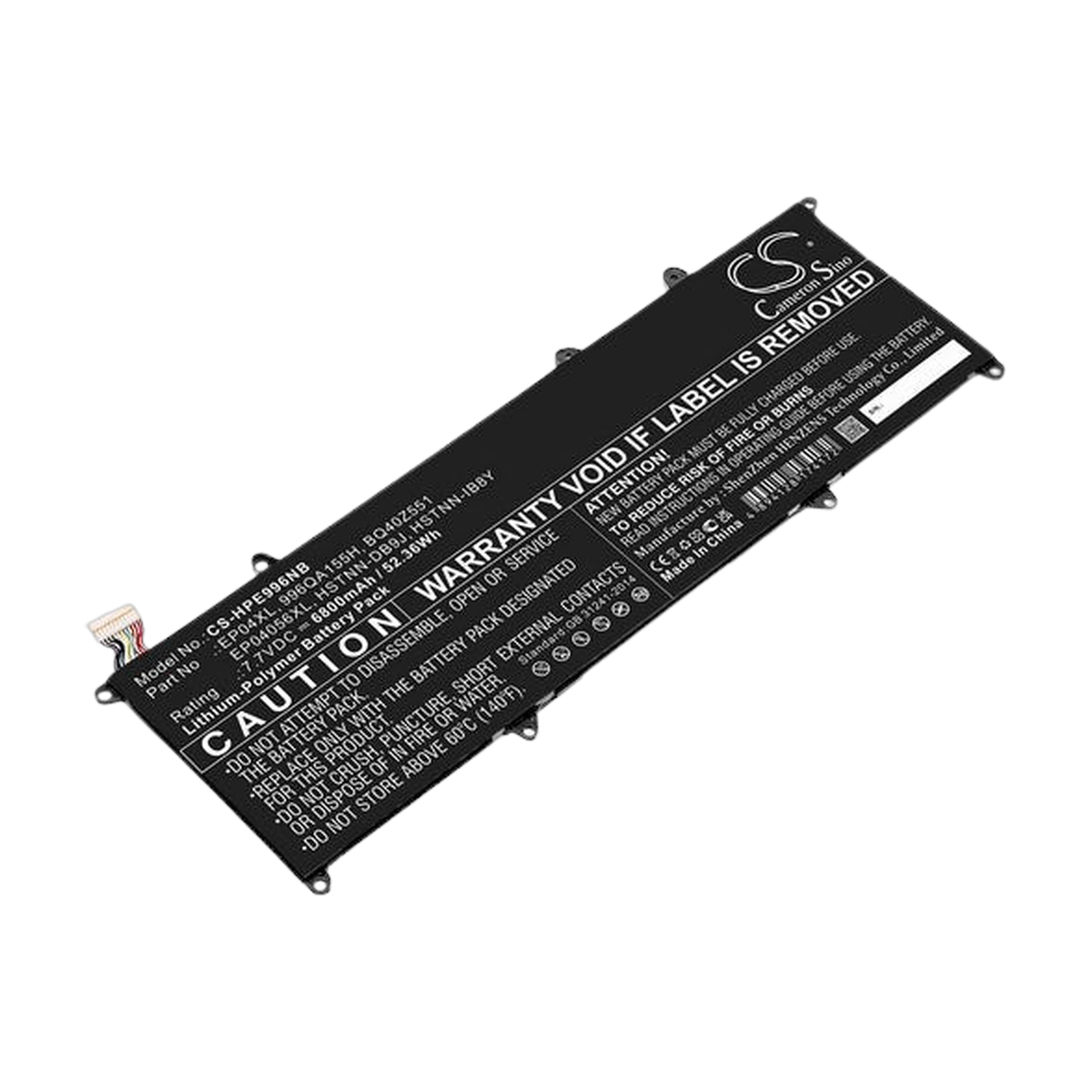 סוללה Hp EP04XL Internal Original