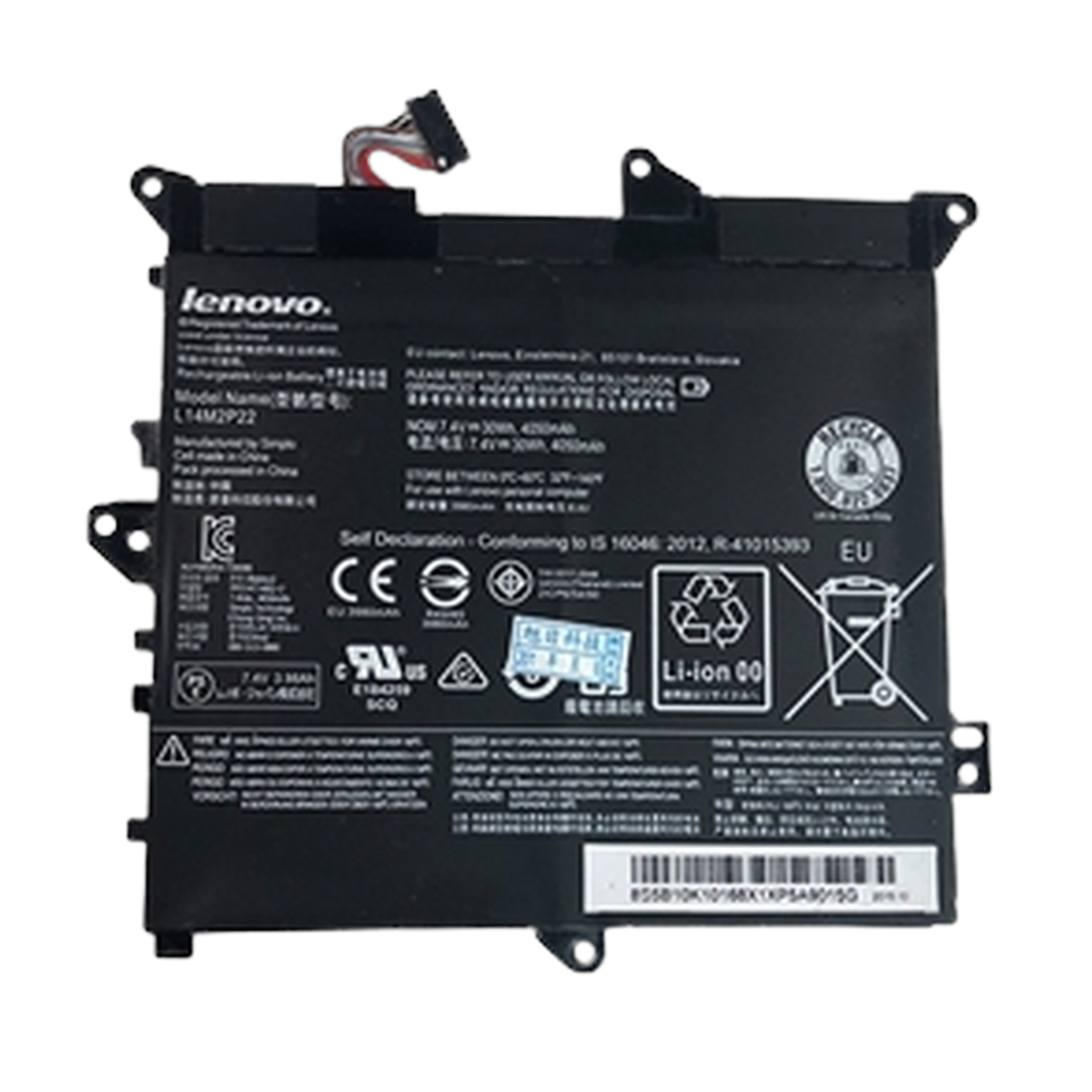 סוללה חליפית למחשב נייד Lenovo 300 Flex 3-1120 L14M2P22