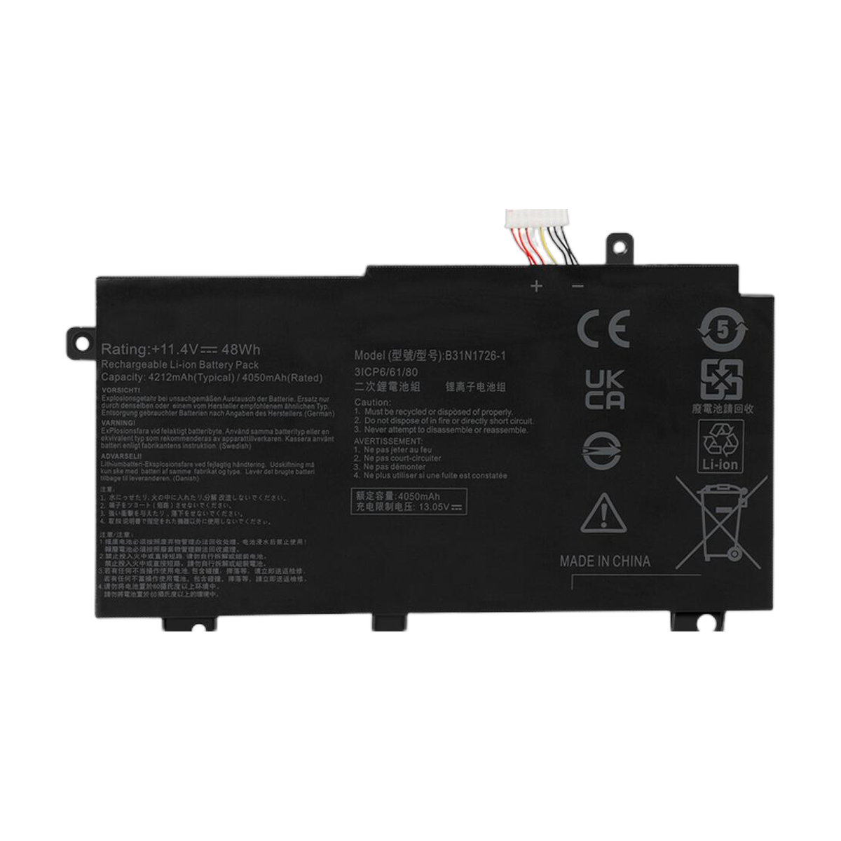 סוללה Asus TUF FX504 B31N1726-1 - רקע שקוף